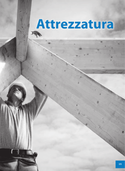 Attrezzatura