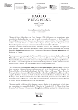 The complete press release is available for