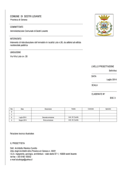 Doc. 3 - Relazione tecnica