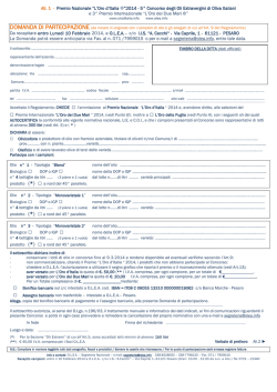 Domanda di partecipazione