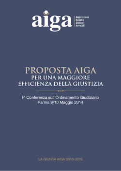 Proposta AIGA per una maggiore efficienza della giustizia I