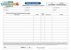 iscrizionepatrica2014