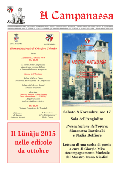 imp campanassa n1/2011 p26