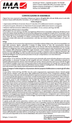 Avviso di convocazione