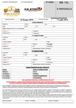scheda iscrizione auto storiche terre di bacco 2014