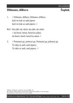 Dilmano, dilbero Šopluk