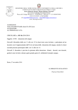 AI DOCENTI AGLI STUDENTI delle classi II e III