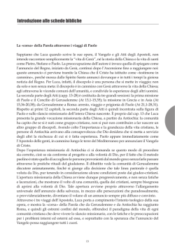 Introduzione alle schede bibliche