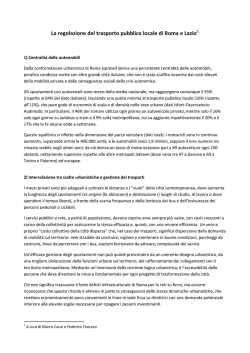 La regolazione del trasporto pubblico locale di Roma e Lazio
