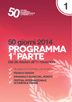 programma 1 parte - 50 Giorni di Cinema