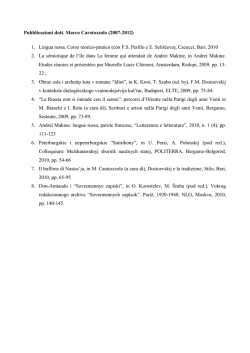 Pubblicazioni - Universit&agrave; degli Studi di Bari