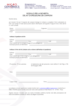 Modulo kit di spedizione