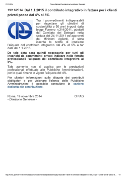 Cassa Italiana Previdenza e Assistenza Geometri