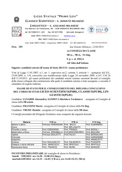 del corso di studi liceo scientifico(ps00), classico(pc00), lin