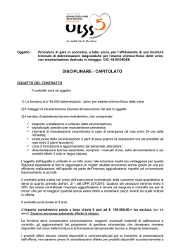 disciplinare-capitolato esame chimico fisico urine