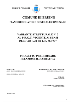 RELAZIONE ILLUSTRATIVA - aggiornamento