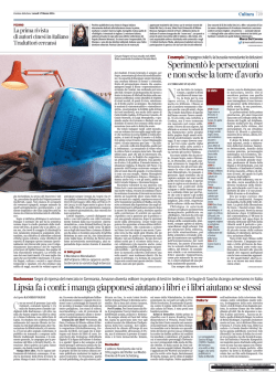 CORRIEREFC_NAZIONALE_WEB(2014_03_17)