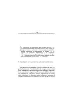 Nel panorama delle questioni ermeneutiche sollevate dalla leg