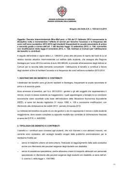 Decreto Interministeriale Miur-Mef prot. n.184 del 21 febbraio 2014