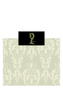 Brochure scaricabile
