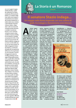 Cave Canem - Elena e Michela Martignoni
