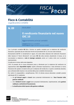 Il rendiconto finanziario nel nuovo OIC 10