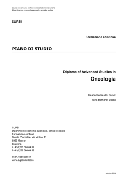 Piano di studio