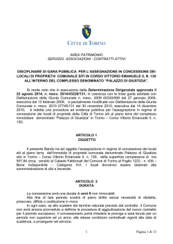 Disciplinare di gara