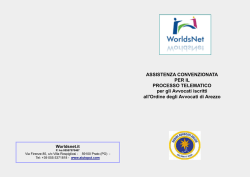 ASSISTENZA CONVENZIONATA PER IL PROCESSO TELEMATICO