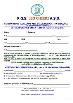 Modulo pre-iscrizioni