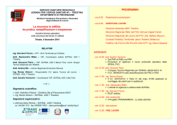 Programma ( - 207 Kb)