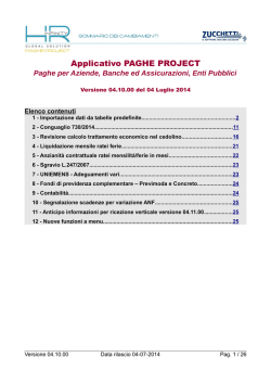 Applicativo PAGHE PROJECT