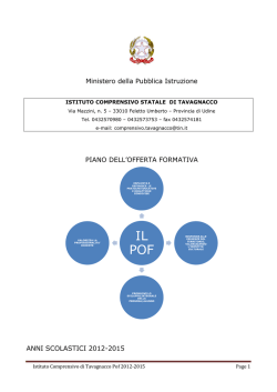 IL POF - ic tavagnacco