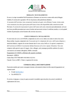 Scarica il modulo di iscrizione al corso ex rec online