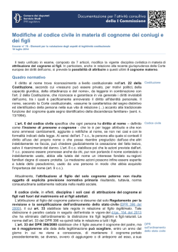 Modifiche al codice civile in materia di cognome dei coniugi e dei figli