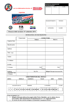Scheda di iscrizione vetture storiche