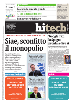 download - hitechweb