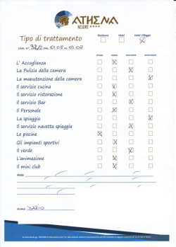 §HENA - Athena resort