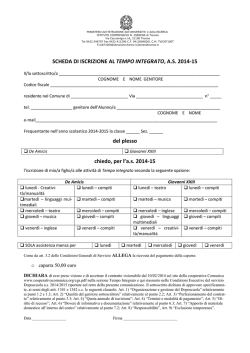 Modulo di iscrizione - Tempo Integrato IC2 Serena 2014