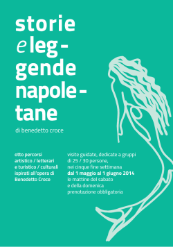 Integrazioni al programma