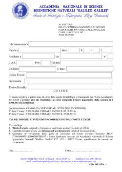 scarica subito il modulo di iscrizione!!!