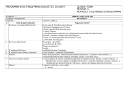 classe terza a liceo delle scienze umane