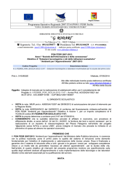 ALBO - Invito presentazione offerta impianto videosorveglianza