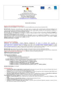 Locandina con aggiornamenti pubblicata 30-07-2014