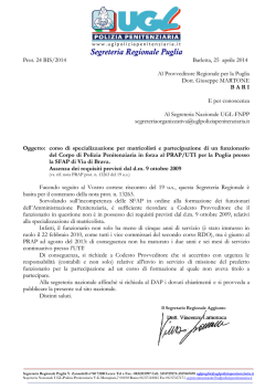 2014 REPLICA Specializzazione matricolisti e funzionario prap