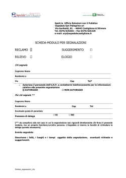 Modulo Segnalazioni - Ospedale San Pellegrino di Castiglione delle