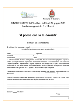 Modulo iscrizione centro estivo 2014