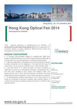Hong Kong Optical Fair 2014