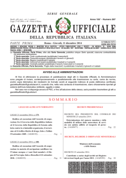 gazzetta ufficiale della repubblica italiana