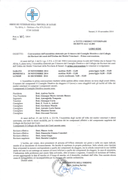 Avviso di convocazione
